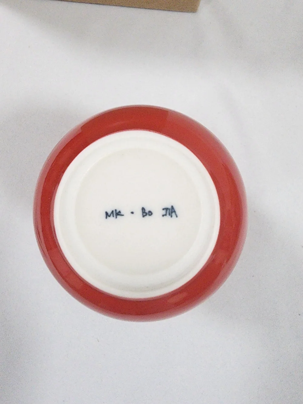 Middle Kingdom - Red Porcelain Mini Decorative Vase